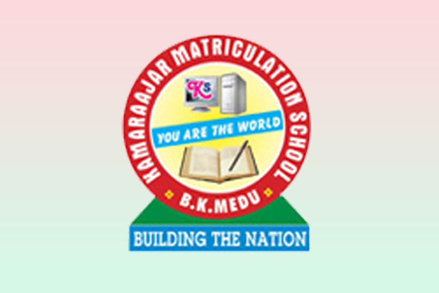 School logo